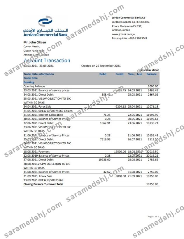 Jordan Commercial Bank JCB bank statement easy to fill template in .xls and .pdf file format